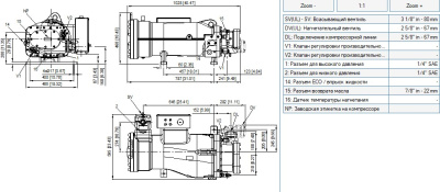 Компрессор FVR-H-125-380 Frascold