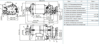 Компрессор FVR-L-70-230 Frascold