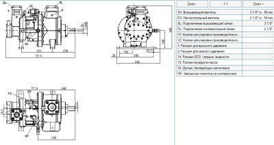 Компрессор ATSL1-210-A Frascold