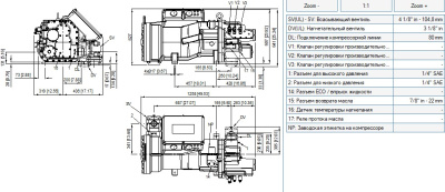 Компрессор FVR-H-125-370 Frascold