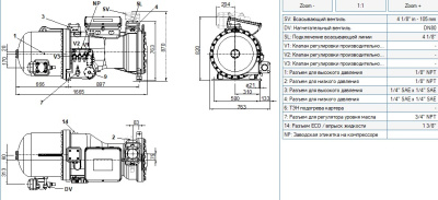 Компрессор CXHP91-160-620Y Frascold