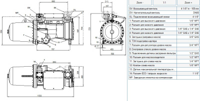 Компрессор CXWI51-125-538Y Frascold