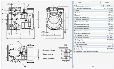 Компрессор D3-13.1Y Frascold