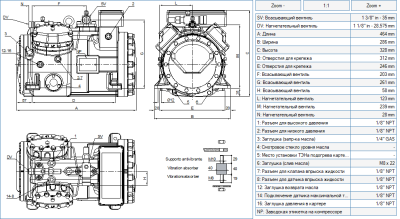 Компрессор Q9-39.1Y Frascold