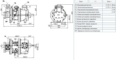 Компрессор ATSL1-270-A Frascold