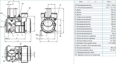 Компрессор A2-4SK3 Frascold