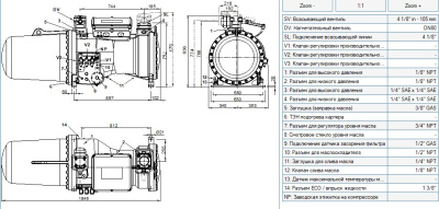 Компрессор CXW91-160-702Y Frascold