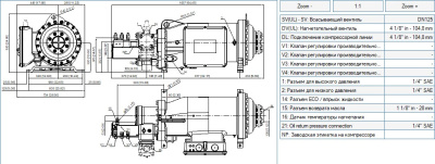 Компрессор FVR-L-240-810 Frascold