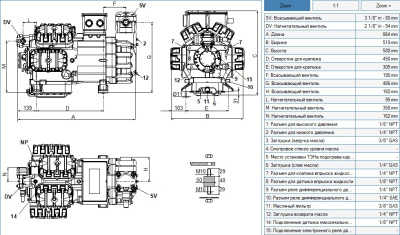 Компрессор W80-240Y Frascold